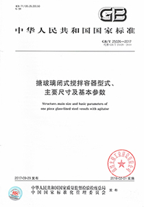 ƶ²]ʽʽҪߴ缰ИIҘ˜