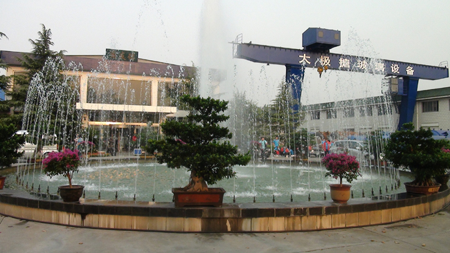 太極化工安全生產(chǎn)對(duì)搪玻璃搪瓷反應(yīng)釜的質(zhì)量要求 太極化工安全生產(chǎn)對(duì)搪玻璃搪瓷反應(yīng)釜的質(zhì)量要求