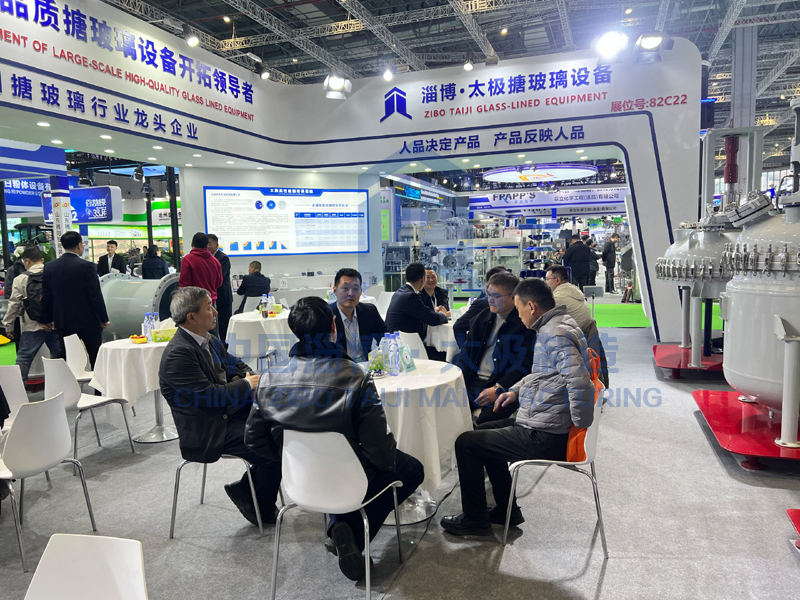 太極制造閃耀第 25 屆中國(guó)國(guó)際農(nóng)化展引關(guān)注 太極制造閃耀第 25 屆中國(guó)國(guó)際農(nóng)化展引關(guān)注